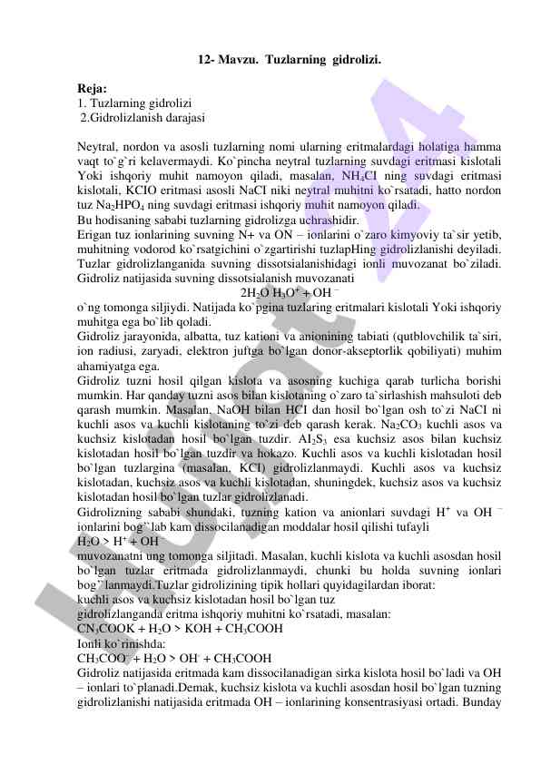 Tuzlarning gidrolizi va uning ta'siri