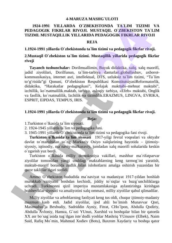 O'zbekistonda ta'lim tizimi va pedagogik fikrlar rivoji