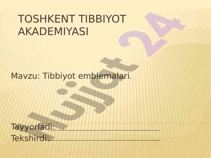 Tibbiyot emblemalari va kaduceus ramzi