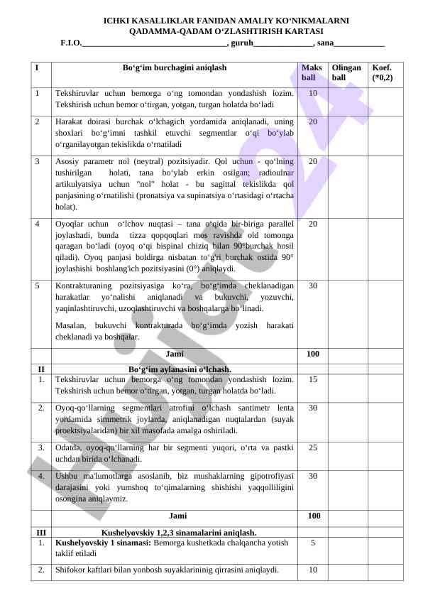 Ichki kasalliklar fanidan amaliy ko‘nikmalar