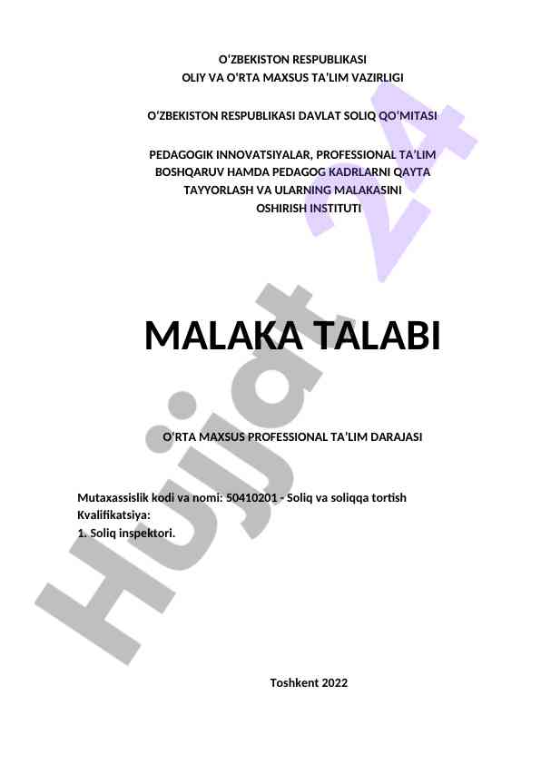Malaka talabi: soliq inspektori ta’lim reja