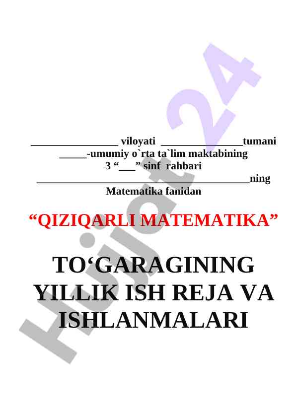 Qiziqarli matematika to'garak reja va ishlanmalari
