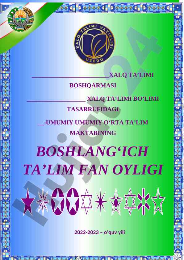 Boshlang‘ich ta’lim fan oyligini o‘tkazish qo‘llanmasi