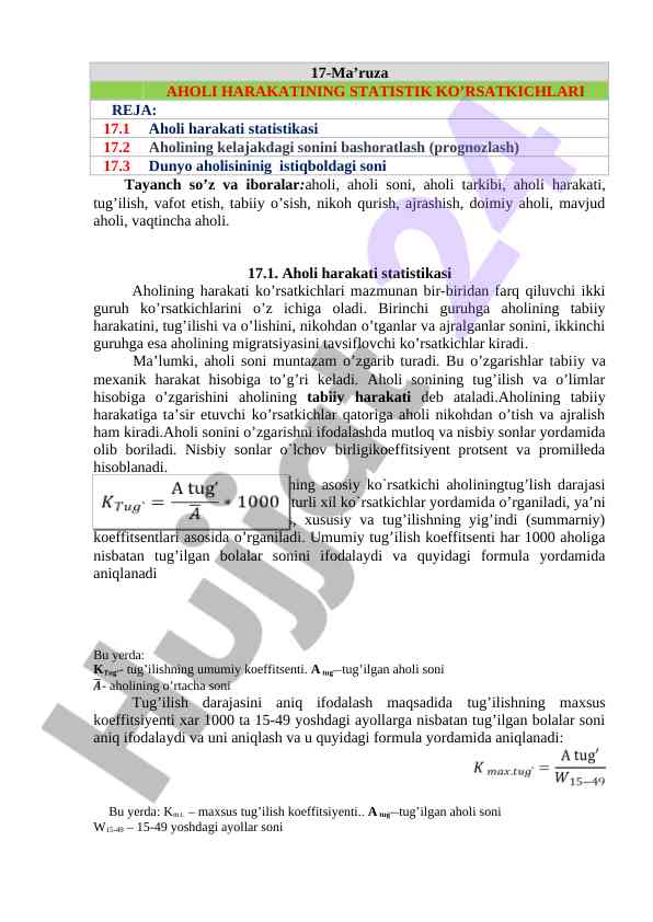 Aholi harakatining statistik ko'rsatkichlari