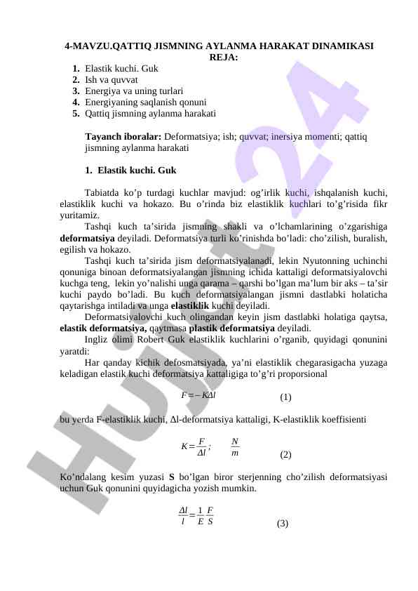 Qattiq jismning aylanma harakat dinamikasi