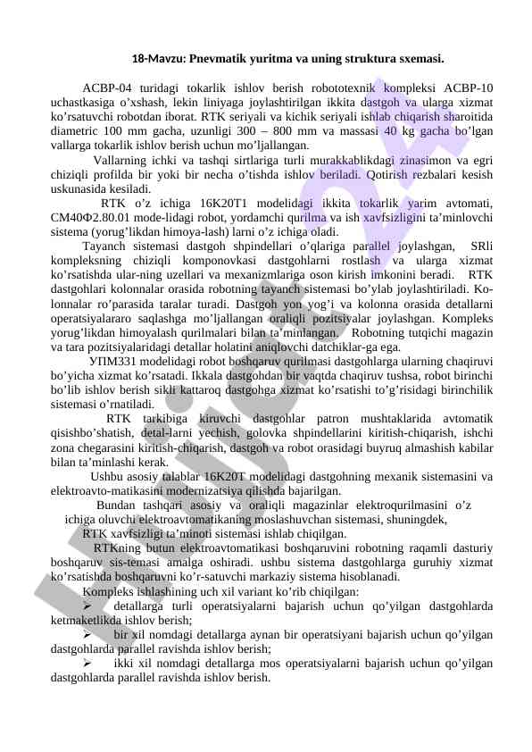 Pnevmatik yuritma va struktura sxemasi