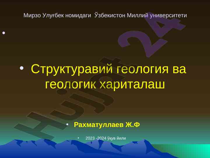 Geologik haritalar va ularning turlari