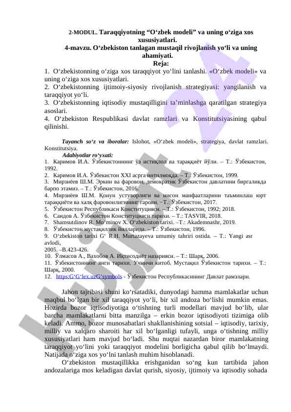 O'zbek modeli va mustaqil rivojlanish yo'li