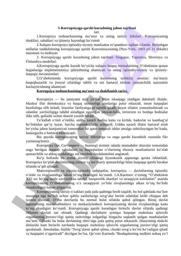Korrupsiyaga qarshi kurashning jahon tajribasi