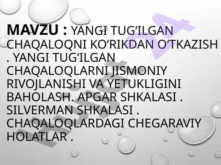 Yangi tugʻilgan chaqaloqlarning koʻrikdan oʻtkazilishi
