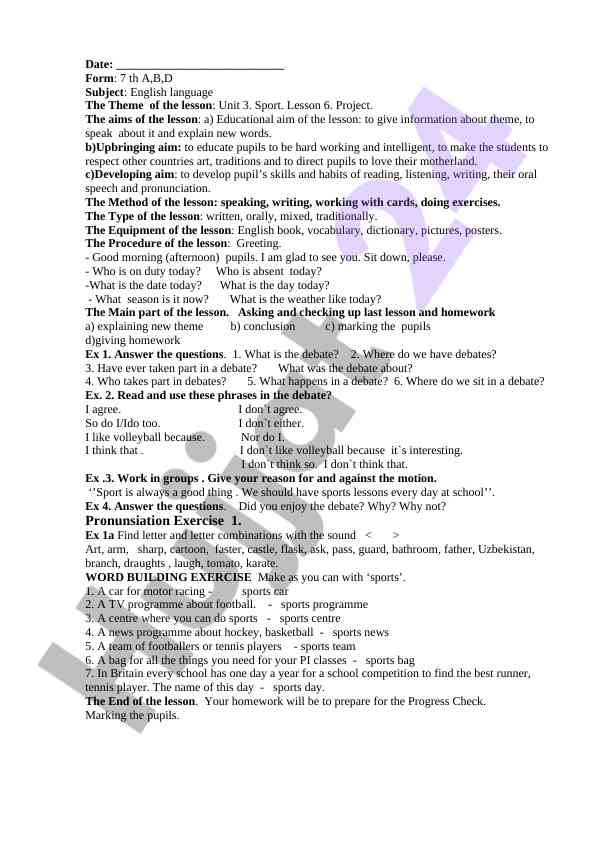 English language lesson plan on sports education