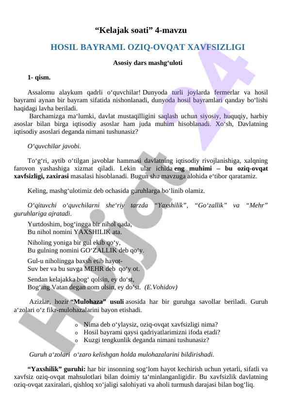 Oziq-ovqat xavfsizligi asoslari va hosil bayrami