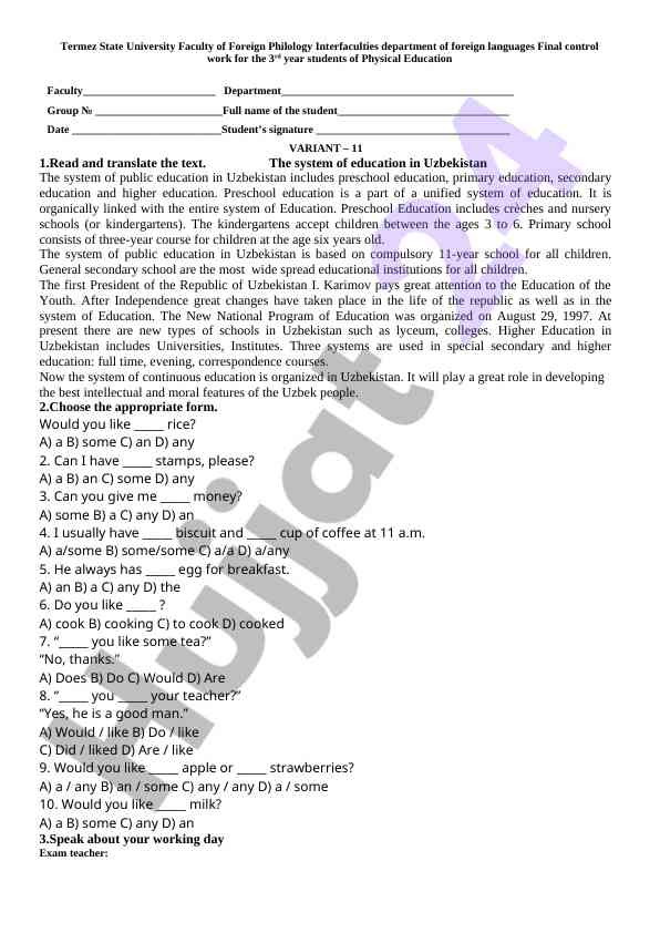 Uzbekistan education system overview
