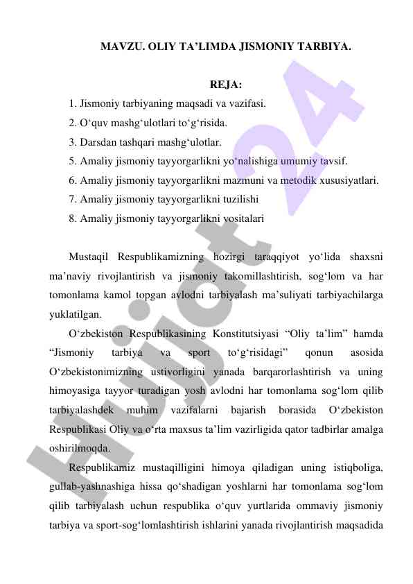Oliy ta'limda jismoniy tarbiya: maqsad va vazifalar