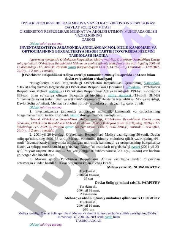 Moliyaviy hisobotlar buxgalteriya hisobi bo‘yicha qo‘llanma