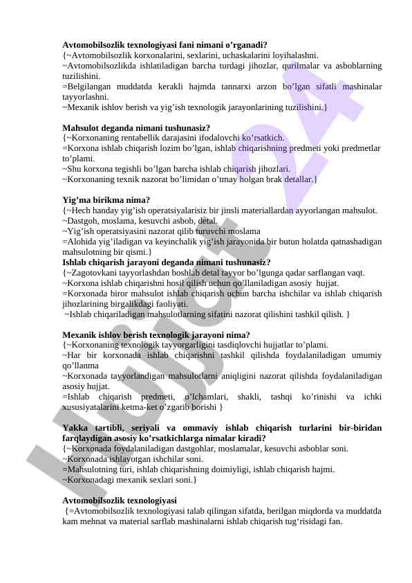 Avtomobilsozlik texnologiyasi fani o‘rganishlari