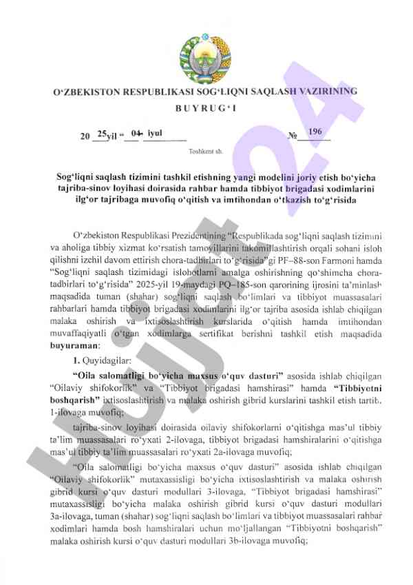 Tibbiyot xodimlari uchun malaka oshirish kurslari