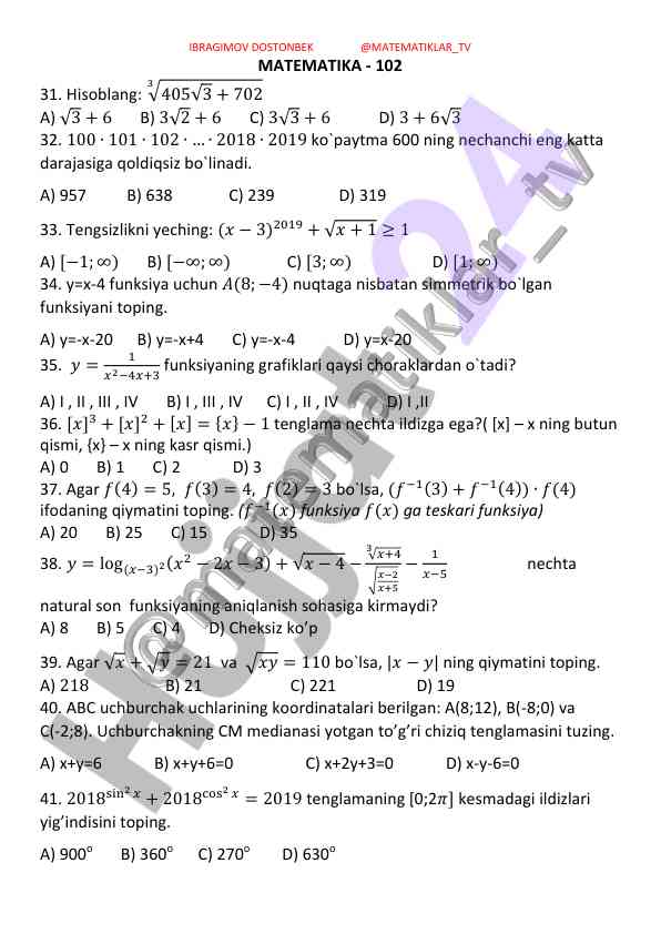 Matematika testlari va masalalari