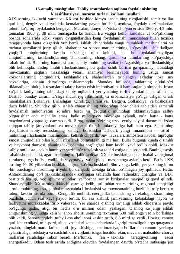 Tabiiy resurslardan oqilona foydalanish