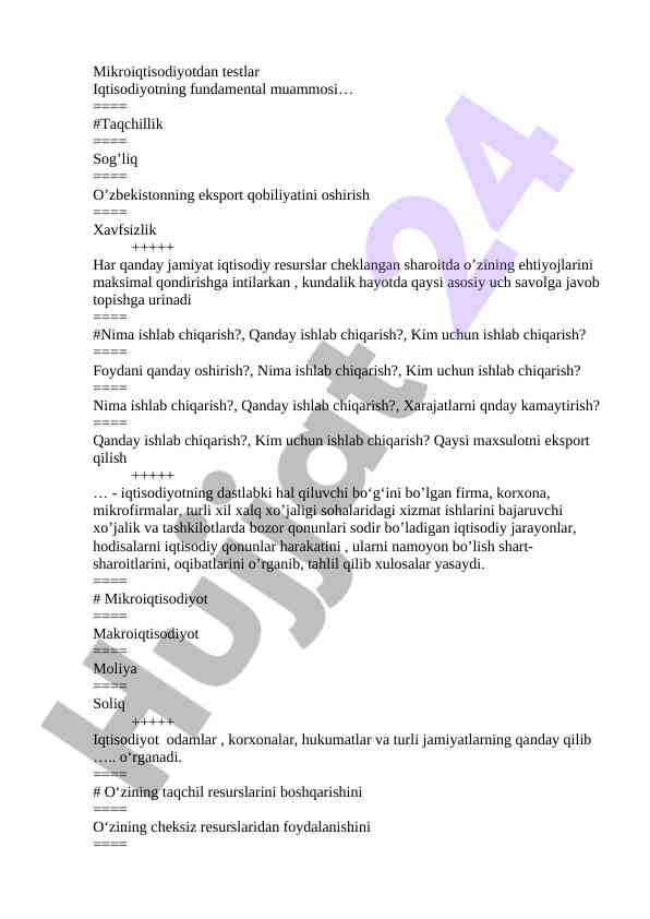 Mikroiqtisodiyot bo‘yicha testlar tahlili