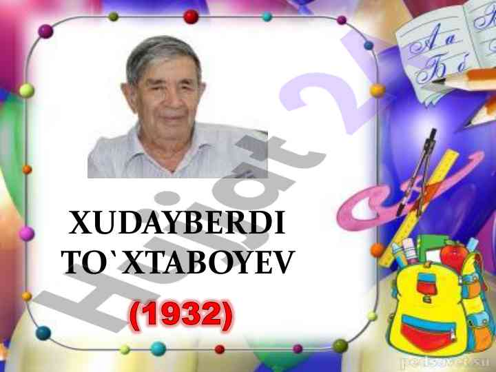 Xudoyberdi to`xtaboyev hayoti va faoliyati