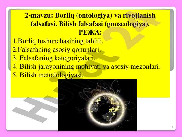 Borliq va rivojlanish falsafasi tahlili