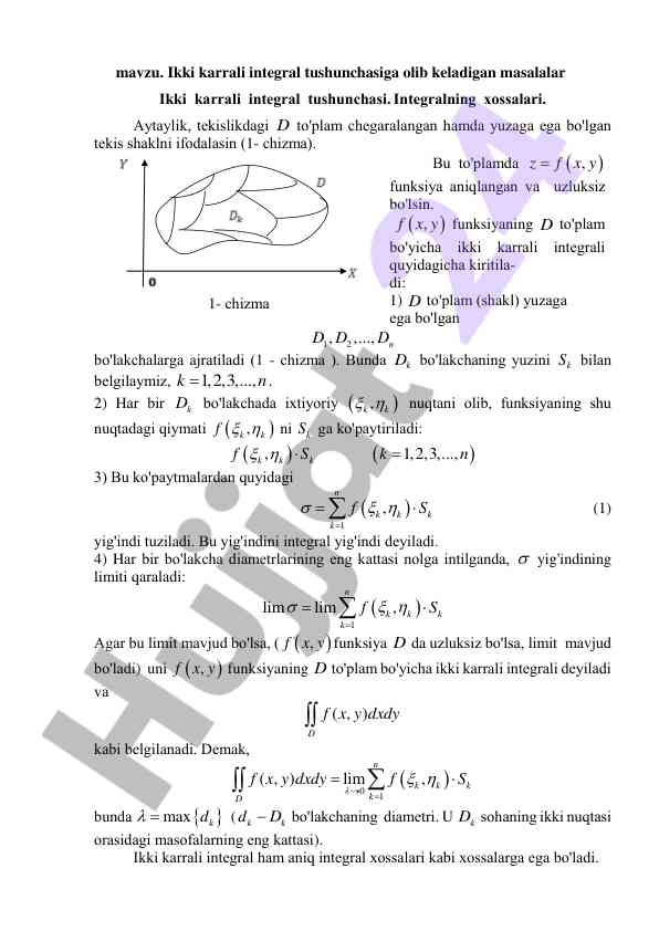 Ikki karrali integral tushunchasi va masalalari