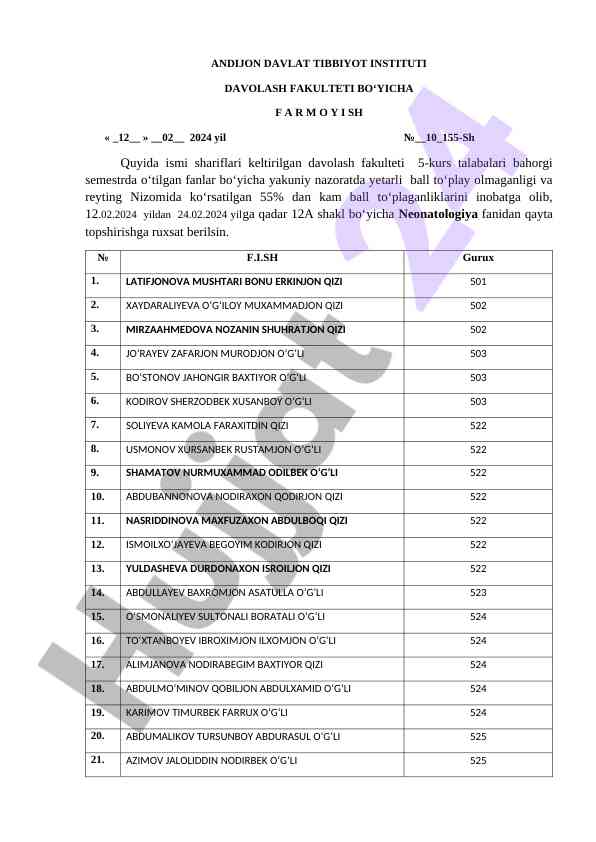 Neonatologiya fanidan qayta topshirish tartibi