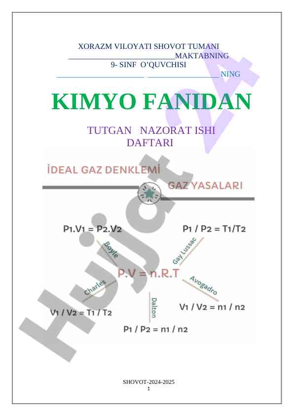 Kimyo fanidan nazorat ishiga tayyorlash