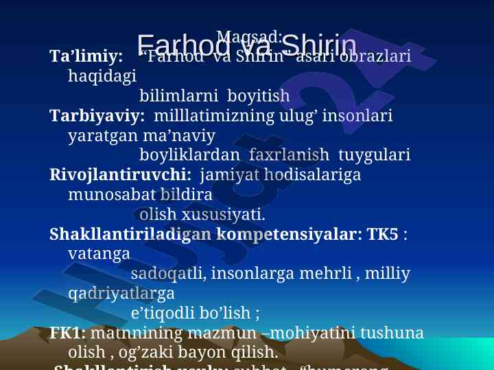 Farhod va shirin asari obrazlari haqida bilimlar