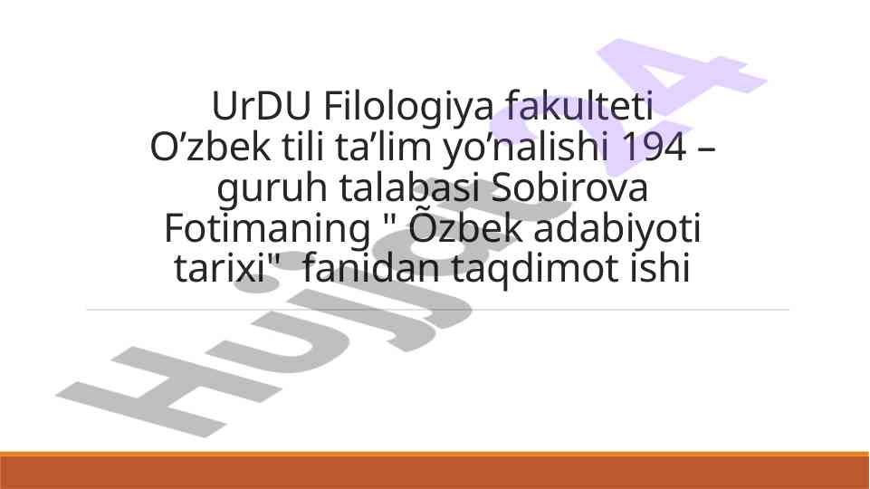 Umar hayyomning navrõznoma asari tahlili