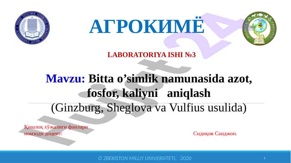 Azot, fosfor, kaliyni aniqlash laboratoriya ishlari