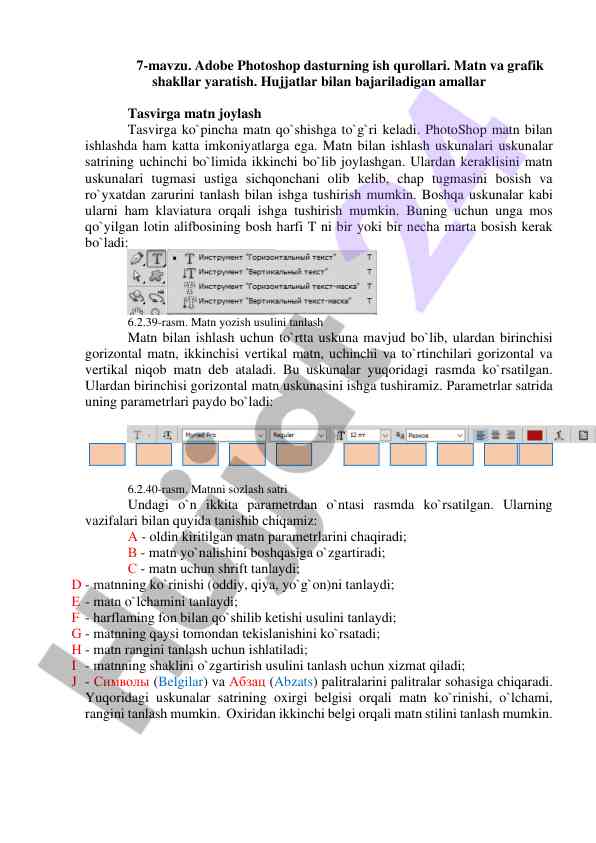 Adobe photoshop dasturida matn va grafik yaratish