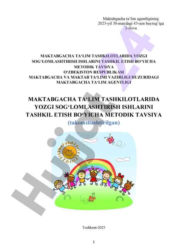 Yozgi sog‘lomlashtirish tashkiloti uchun metodik tavsiyalar