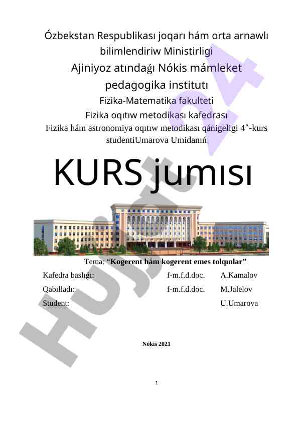 Kogerent hám kogerent emes tolqınlar tema
