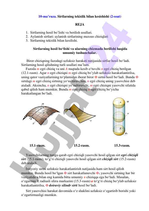 Sirtlarning tekislik bilan kesishishi haqida ma'ruza