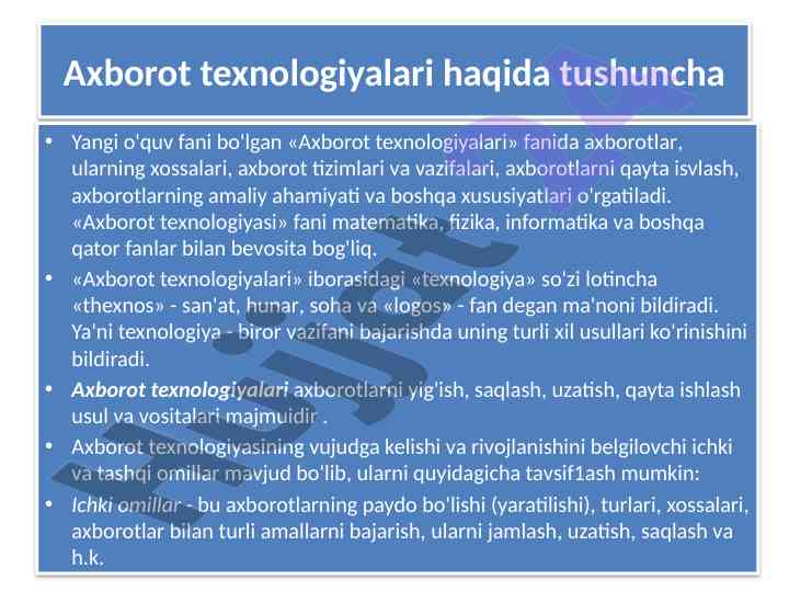 Axborot texnologiyalari haqida tushuncha