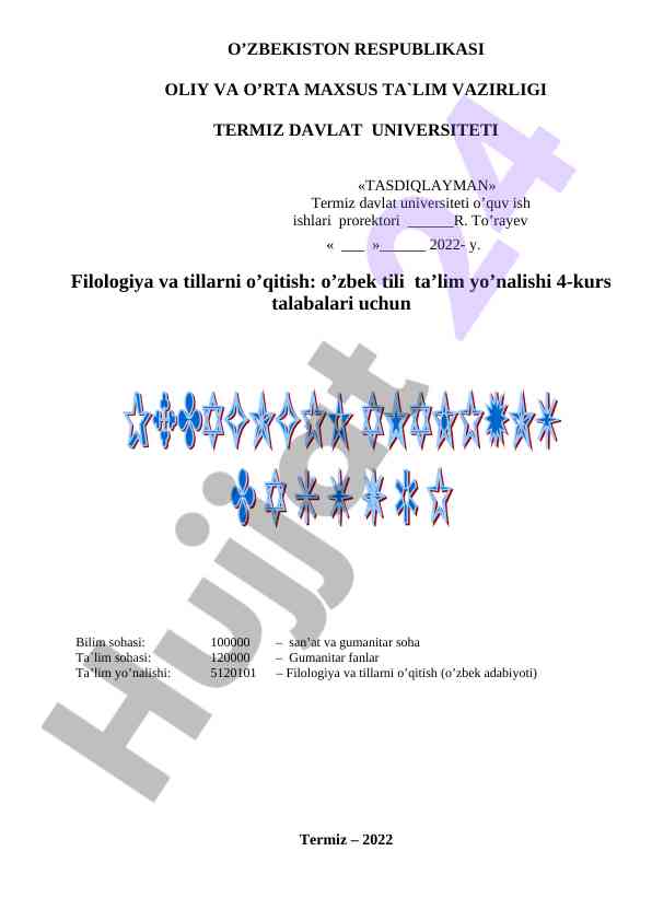 O‘zbek tili ta’lim yo‘nalishi uchun pedagogik amaliyot