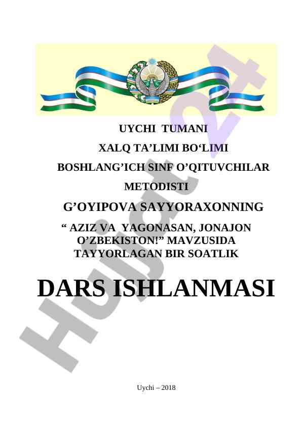 Mustaqil o'zbekiston ta'limi dars ishlanmasi
