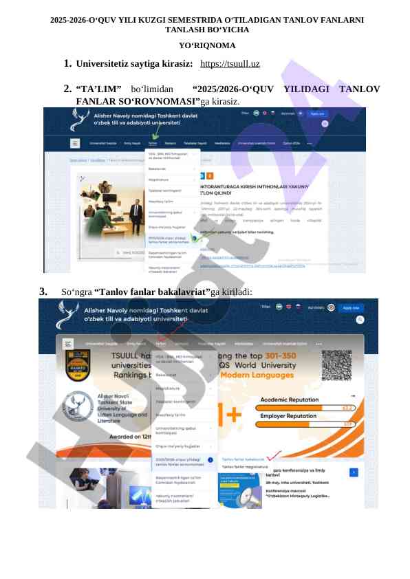 Kuzgi semestr tanlov fanlari yo‘riqnomasi