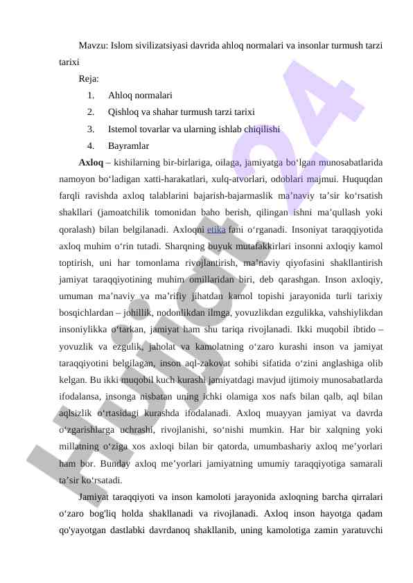Islom sivilizatsiyasi va axloq normalari tarixi
