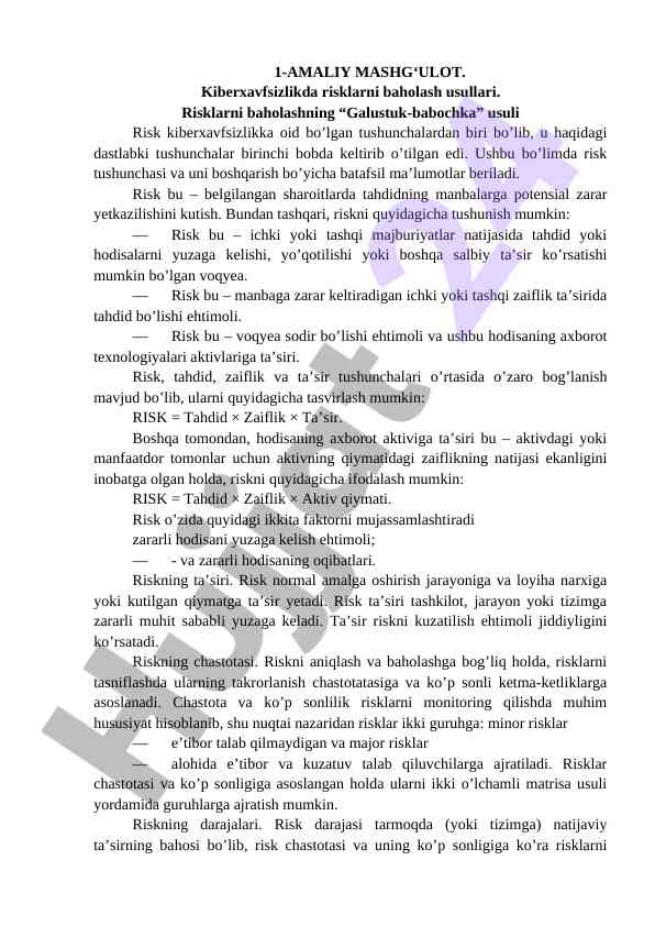 Kiberxavfsizlikda risklarni baholash usullari