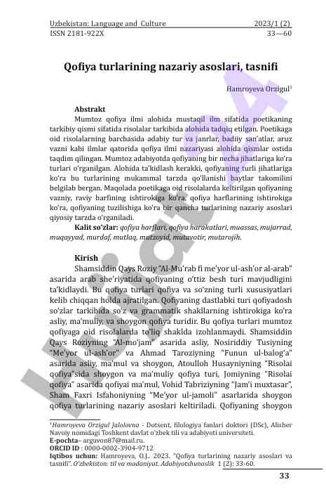 Qofiya turlarining nazariy asoslari va tasnifi