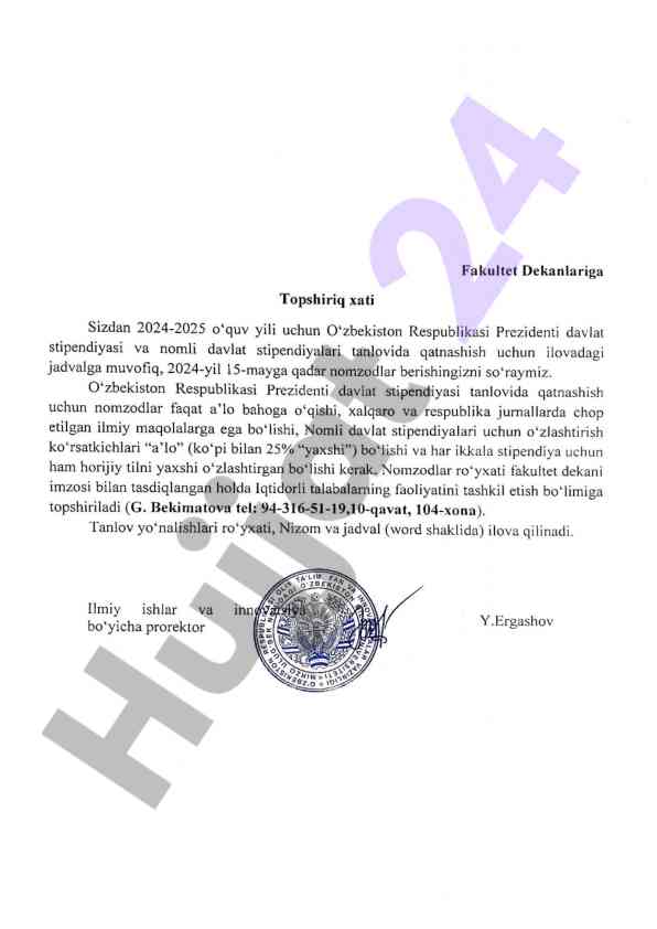O‘zbekiston respublikasi prezidentining stipendiyasi ro‘yxati