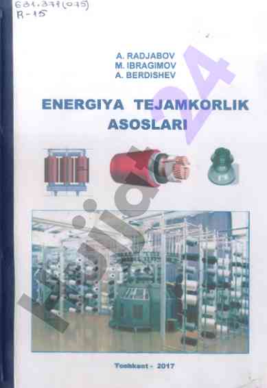 Energiya tejamkorlik asoslari o‘quv qo‘llanma