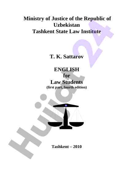 English for law students textbook overview