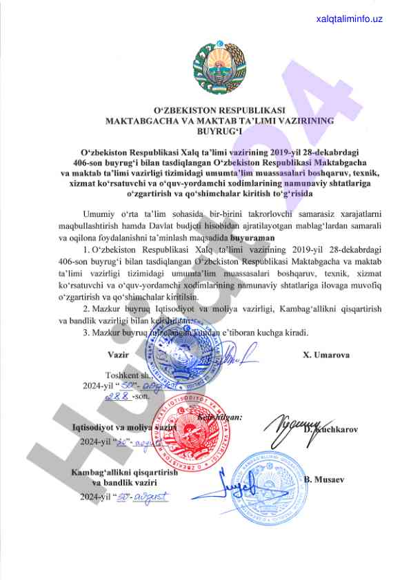 O'zbekiston maktabgacha ta'limi vazirligi buyrug'i