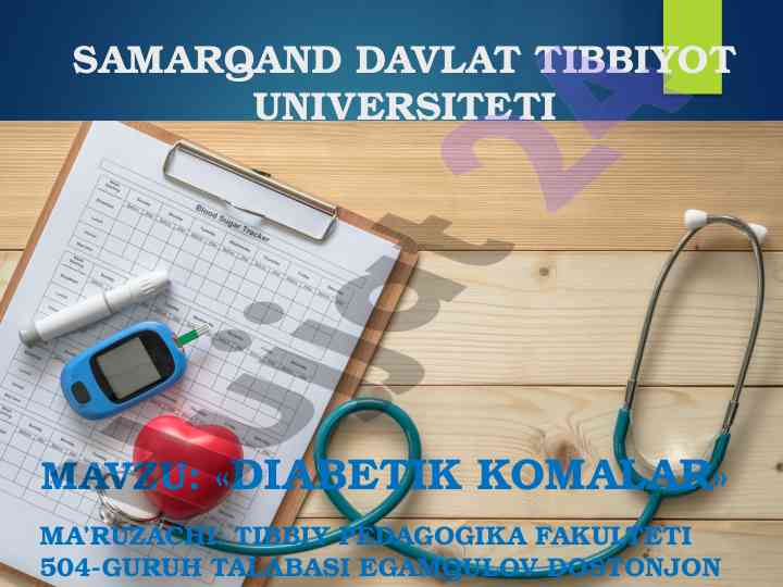 Diabetik komalar tushunchalari va holatlari
