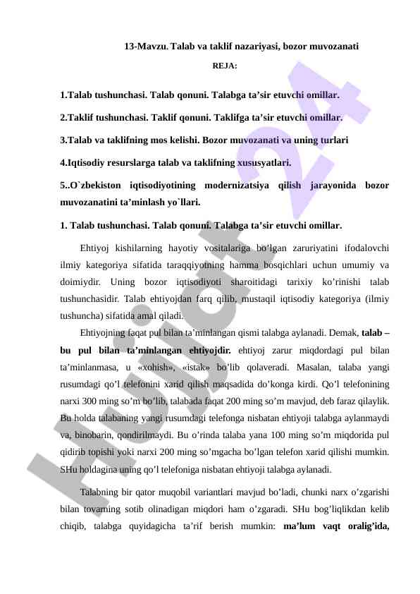 Talab va taklif nazariyasi bozor muvozanati