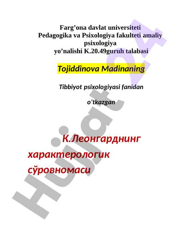 Tibbiyot psixologiyasi fanidan o'tkazilgan so'rovnoma